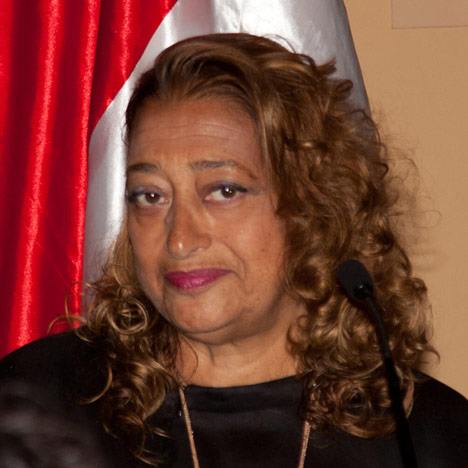 Zaha Hadid to design headquarters for Central Bank of Iraq