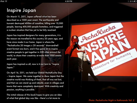 PechaKucha Inspire Japan iBook