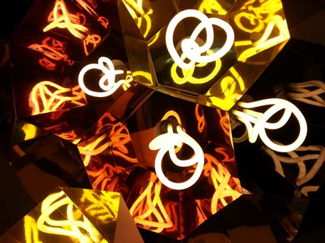 Plumen Hive by Hulger in The Changing Room at Dezeen Super Store