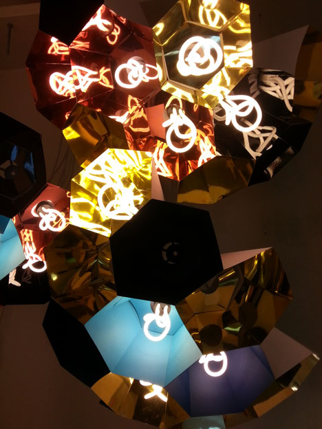 Plumen Hive by Hulger in The Changing Room at Dezeen Super Store