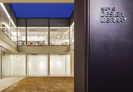 Hyundai Card Design Library opens in Seoul