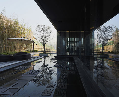 Chongqing Greenland Clubhouse by PURE Design