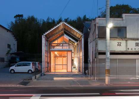 House of 33 Years by Megumi Matsubara 