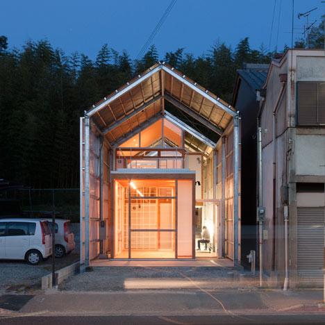House of 33 Years by Megumi Matsubara