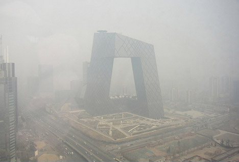Smog by Studio Roosegaarde