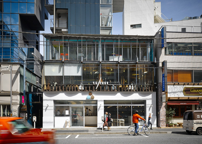 Tokyo Design - Coffee Matic Shop