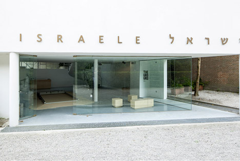 Israeli pavilion at the Venice Architecture Biennale 2014