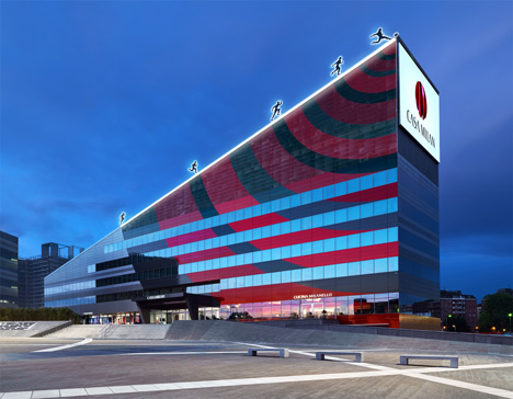 AC Milan headquarters by Fabio Novembre