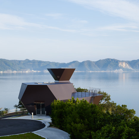 Toyo Ito Museum of Architecture