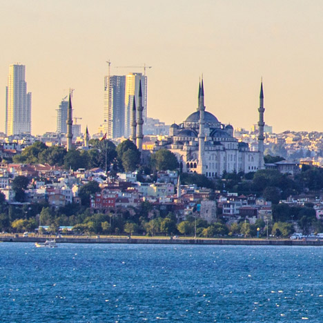 Onalti Dokuz skyscrapers in Istanbul, Turkey