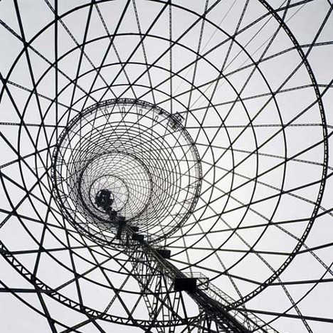Moscow's Shukhov Tower rescued from demolition