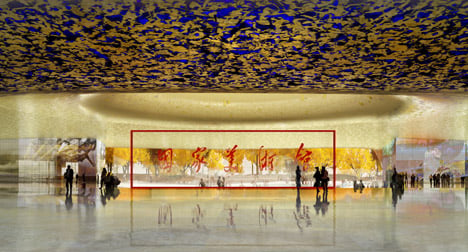 National Art Museum of China by Jean Nouvel