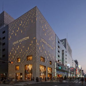Omhyggelig læsning Seaside Stor eg Louis Vuitton store Tokyo designed with perforated monogrammed facade