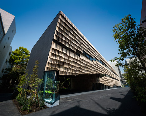 Daiwa Ubiquitous Computing Research Building by Kengo Kuma
