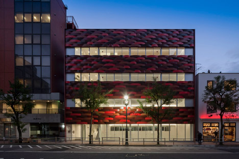 Keiun Building by Aisaka Architects