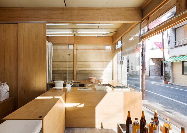 Okomeya Rice Shop By Schemata Architecture Has Boxy Fittings 7936