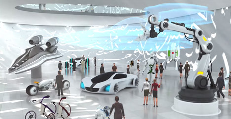 Dubai Museum of the Future