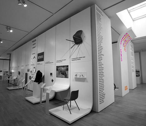Design's of the year 2015 exhibition design by Benjamin Hubert