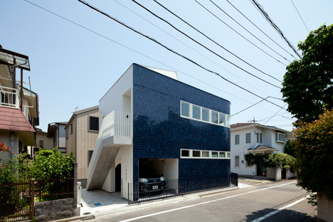 Half & Half House by Naf Architect & Design