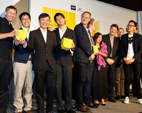 World Architecture Festival Awards promotion