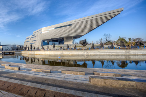 Museum for Qujing Culture Center