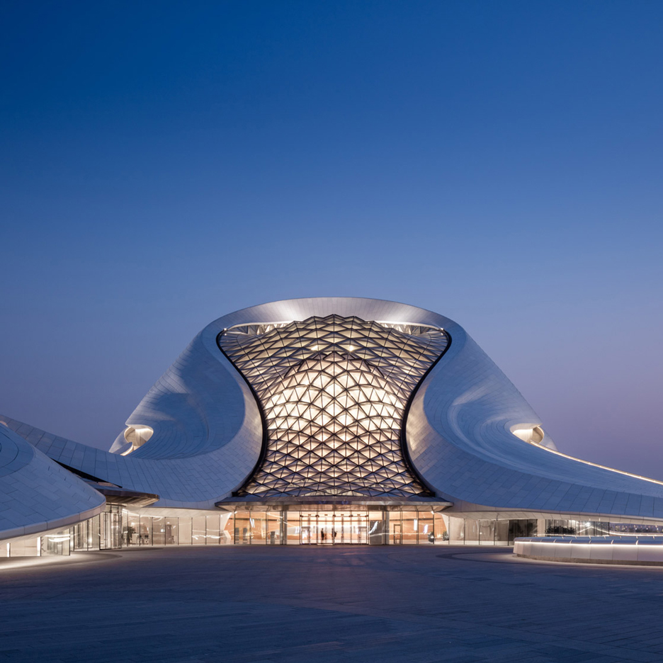 Harbin-Opera-House_MAD-Architects_Beijing_Hufton-Crow_dezeen