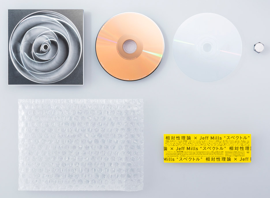 Packaging by Spread for Jeff Millsx Soutaiseiriron CD, Spectrum.
