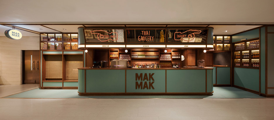 Mak Mak by NC Design and Architecture