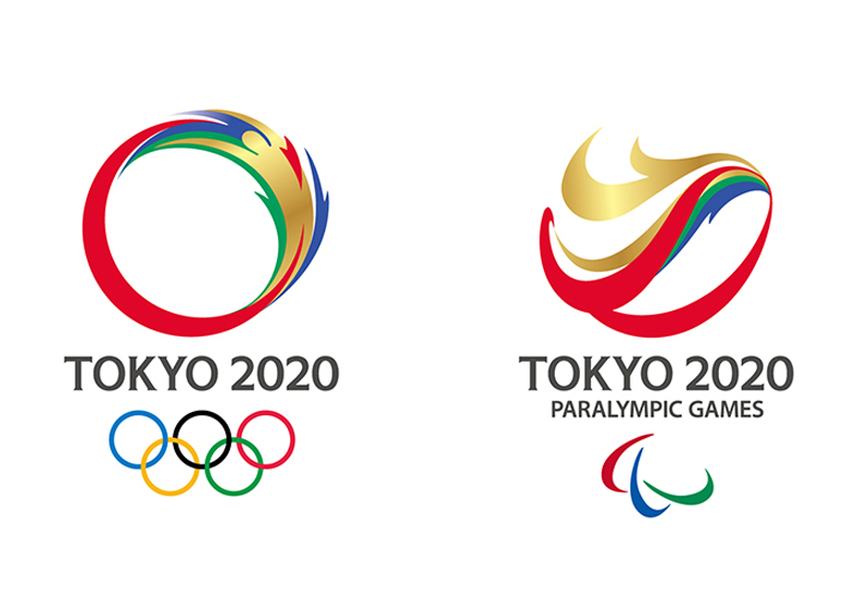 Four Logo Designs Unveiled For Tokyo 2020 Olympics