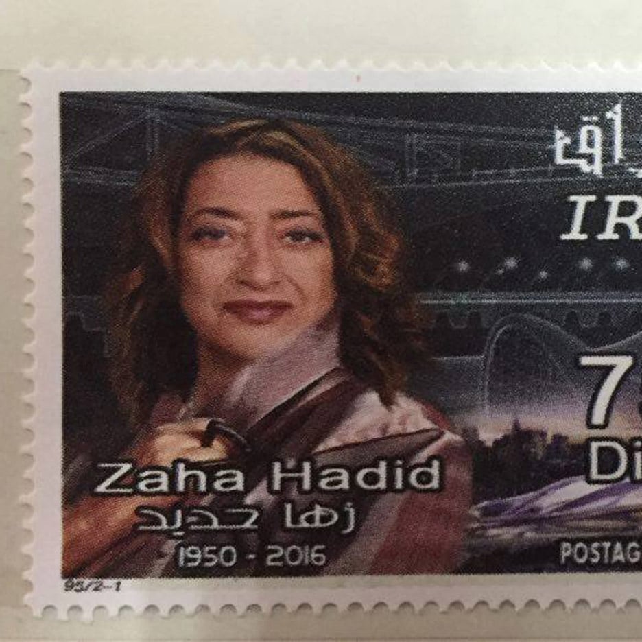iraq postage stamp zaha hadid_dezeen_sq