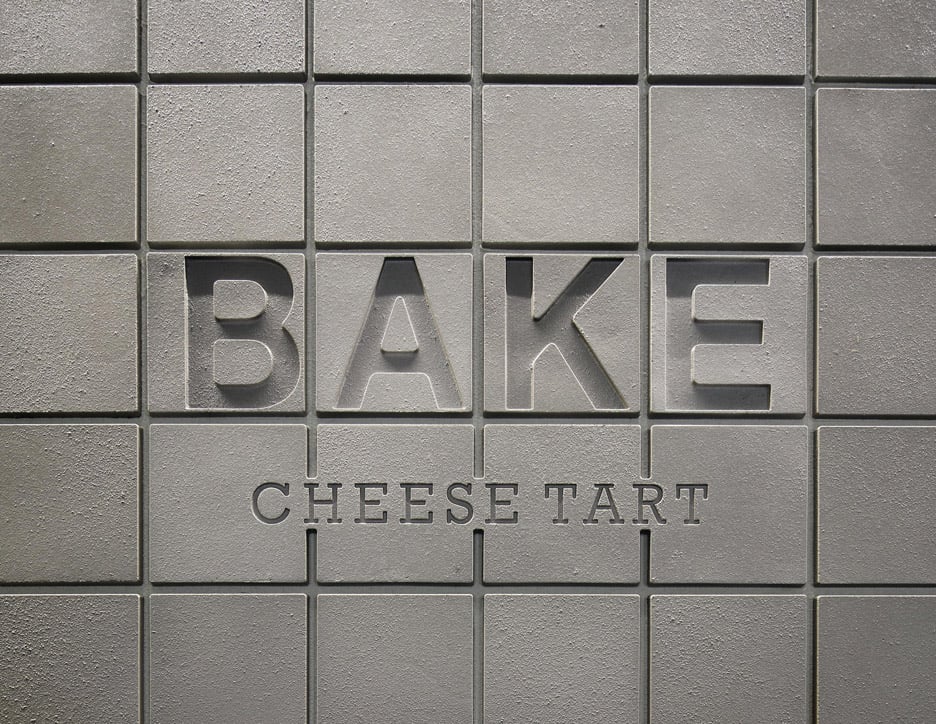 BAKE, a cheese tart shop in Japan by Kakuda