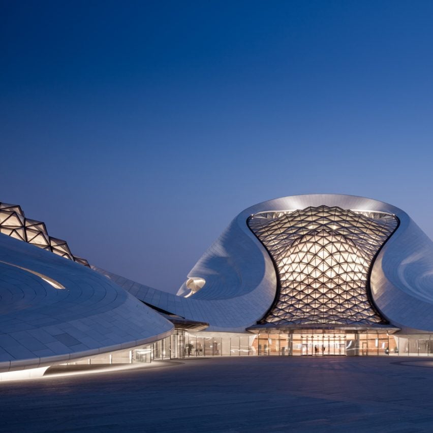 Harbin Opera House by MAD Designs of the Year nominee