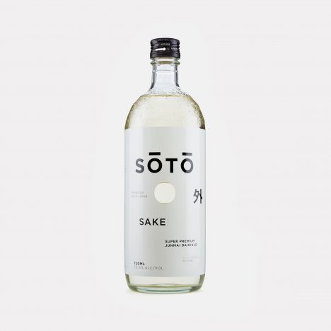 joe-doucet-sake-bottle_minimalist-packaging-roundup_dezeen-2364-sq