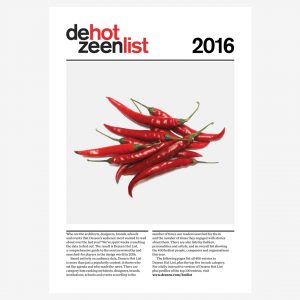 Dezeen Hot List download