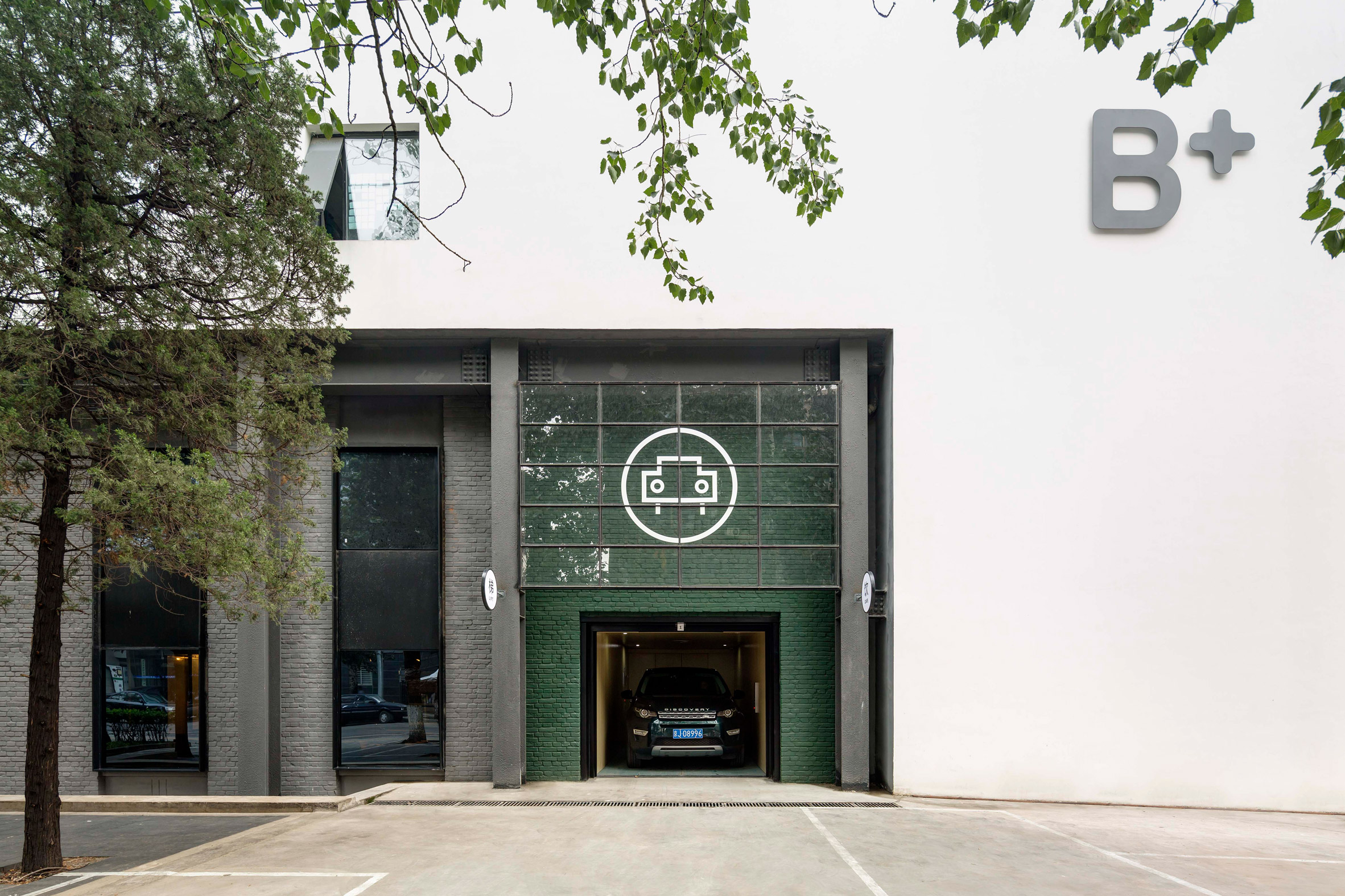 The Garage by Neri&Hu