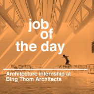 Job of the day: architecture internship at Bing Thom Architects