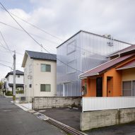 House for Tousuienn by Suppose Design Office