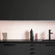The latest Dezeen Mail features IKEA's recycled kitchen and OMA's Qatar Foundation HQ