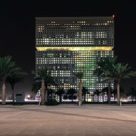 Qatar Foundation Headquarters by OMA