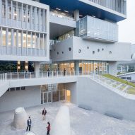 Ocean Center for Tsinghua University's Graduate School in Shenzhen