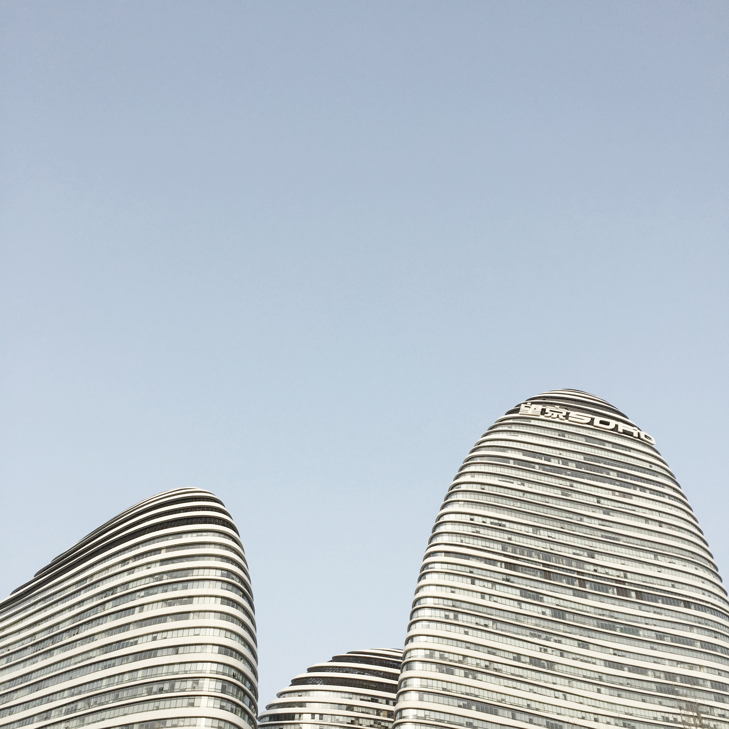 Beautified China by Kris Provoost