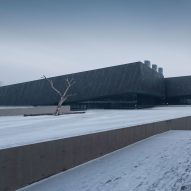 The Exhibition Hall of Crime Evidences in Harbin by He Jingtang