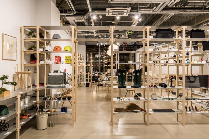 Good Design Store by Jasper Morrison