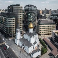 Spying on Moscow: A Winged Guide to Architecture
