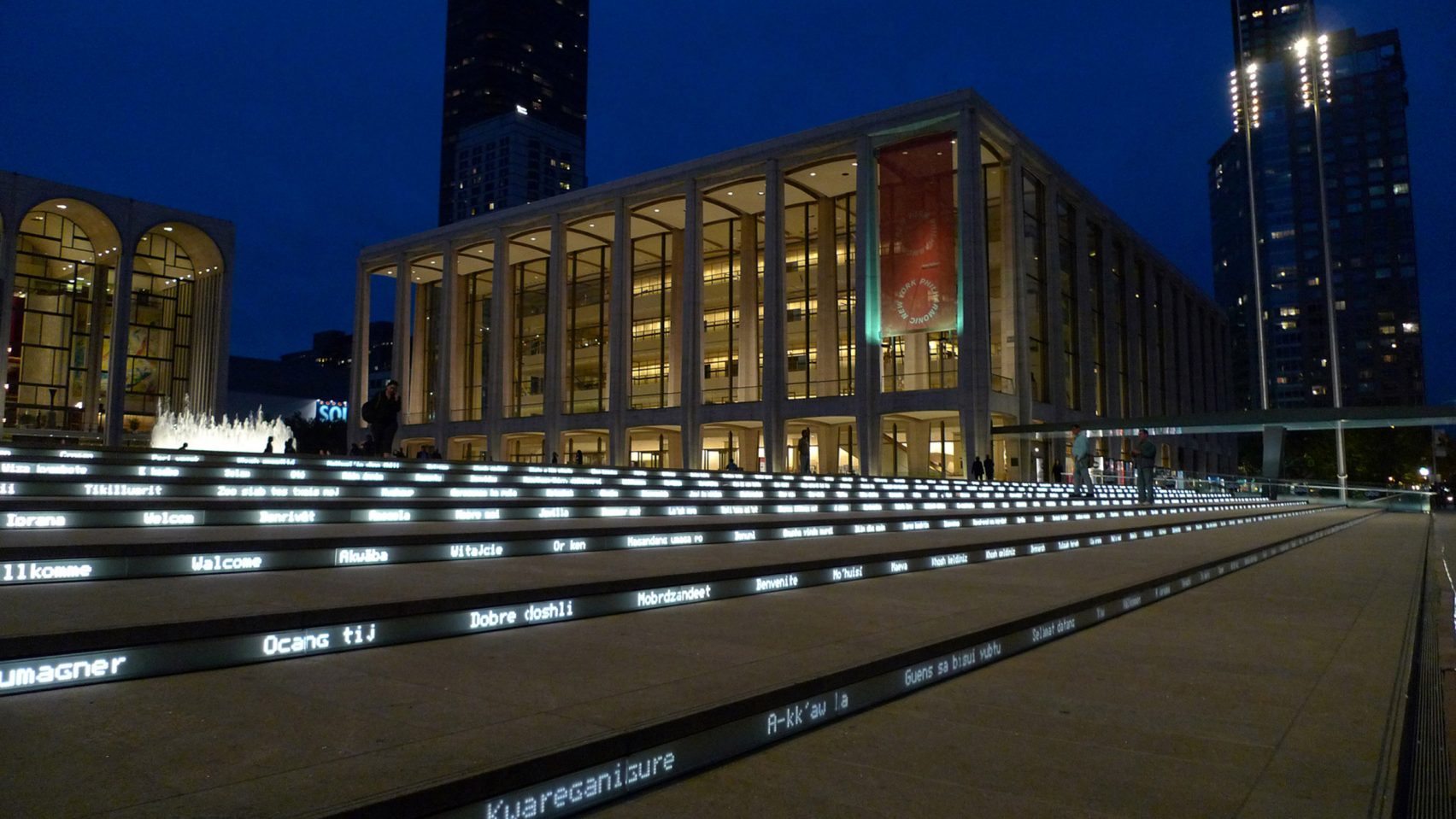 Heatherwick S Overhaul Of New York Philharmonic Concert Hall Scrapped