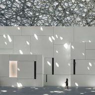 Explore the architecture of the United Arab Emirates with our Pinterest board