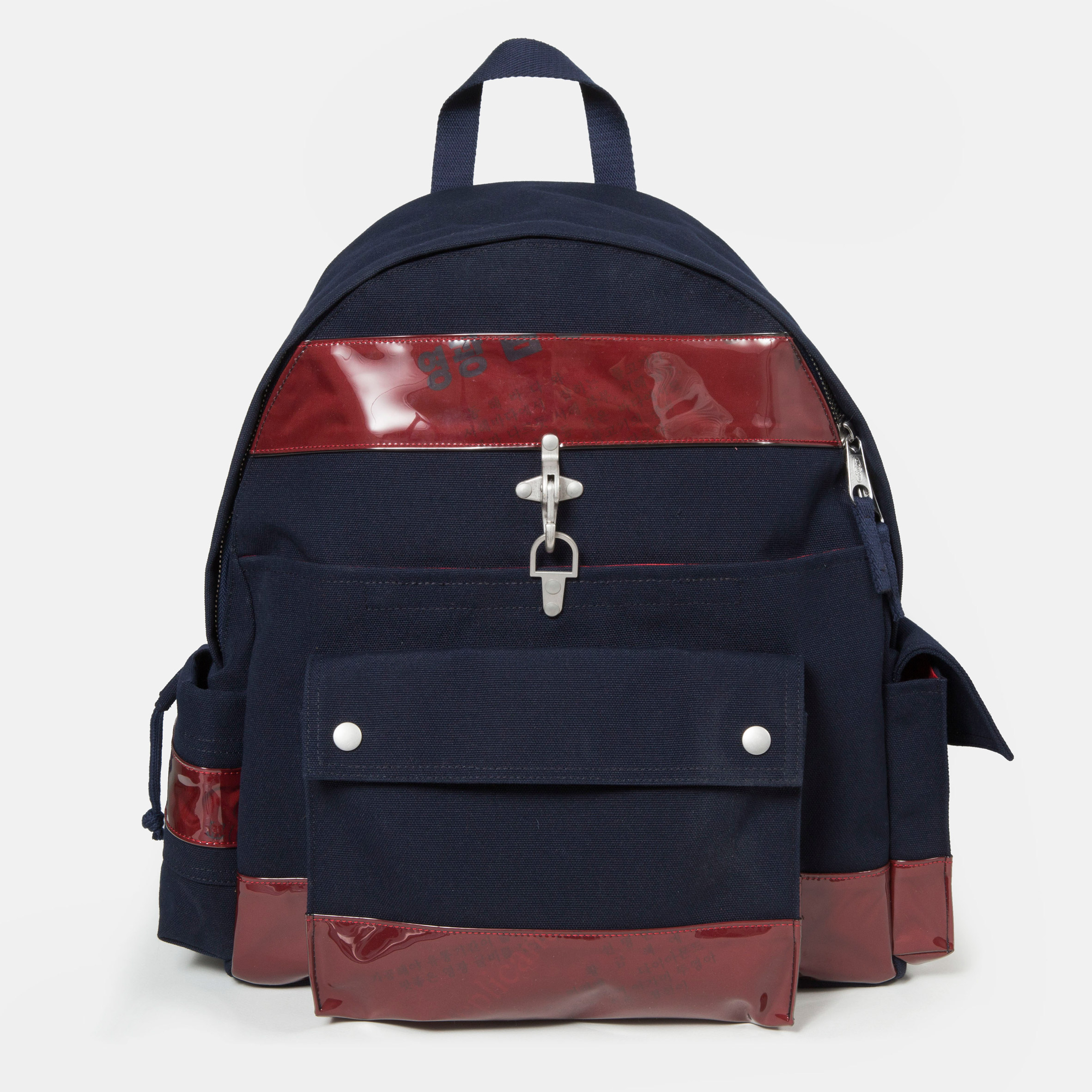 Style Ascent  Raf Simons for Eastpak