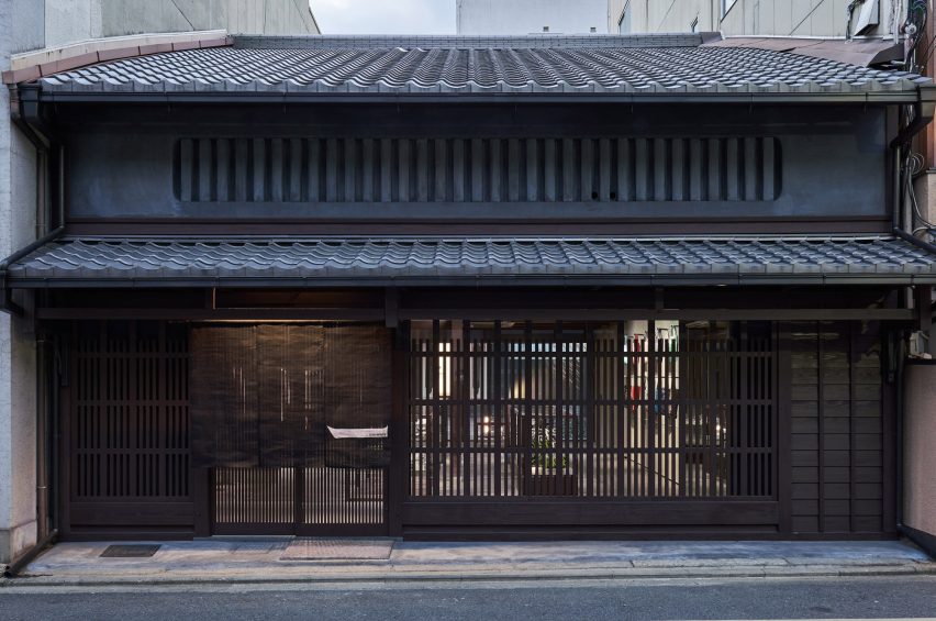 Issey Miyake Kyoto store