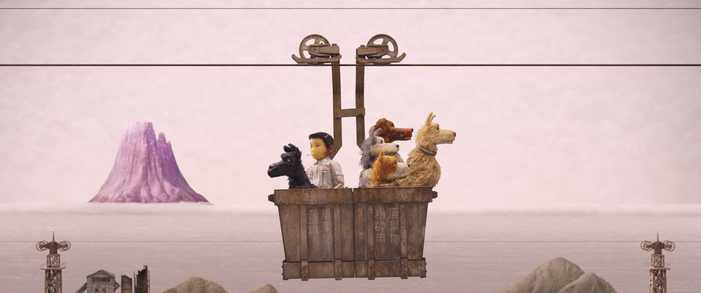 Wes Anderson's Isle of Dogs film is inspired by Metabolism.