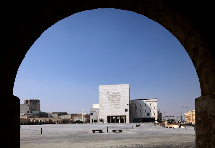 Qatar National Archive by Allies and Morrison